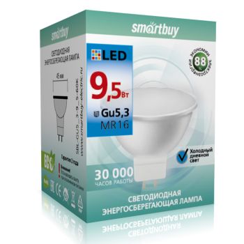 Лампа светодиодная 9.5W GU5,3 рефлектор 6,0К холодный MR16 Smartbuy *10/100