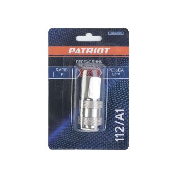 Переходник быстросъемный запорный клапан резьба Rapid F 1/4"F 112/A1 PATRIOT *1/10