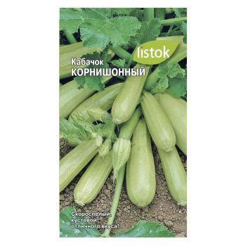 Семена Кабачок Корнишонный 6шт LISTOK *10/500