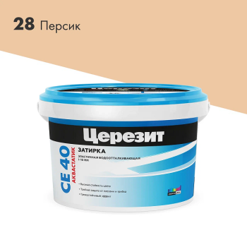 Затирка для швов СЕ 40 Персик 2кг Церезит *1/12/192