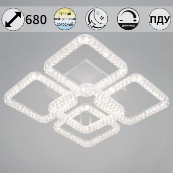 Светильник потолочный светодиодный 19848-0.3-4+1B WH LED 3000-6500К ПДУ+диммер S=26м2  *1