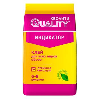 Клей для обоев универсальный 200г индикатор Кволити 28-36м2   *30