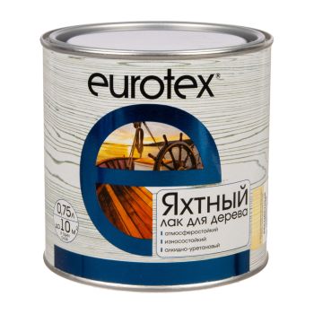 Лак алкидно-уретановый яхтный глянцевый  0,75 л Eurotex *1/6/576