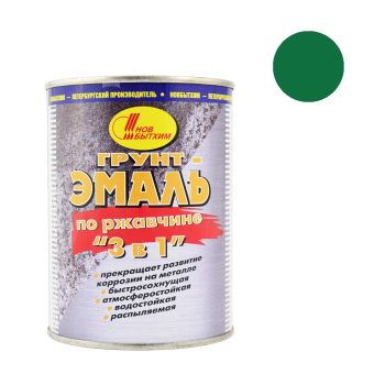 Грунт-эмаль по ржавчине темно-зеленая 1 л Новбытхим *RAL 6005 1/12/624