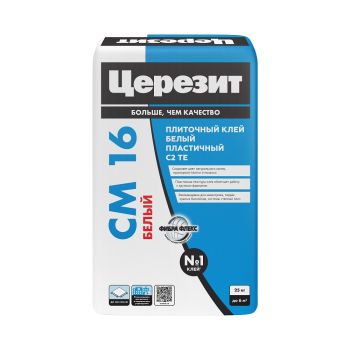 Клей для плитки СМ 16 белый эластичный 25кг Церезит класс C2 TE *1/48
