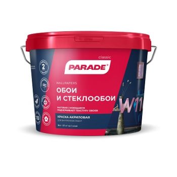 Краска акриловая для обоев 9 л PARADE W110 матовая *1/44