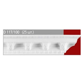 Плинтус потолочный С117/100  2м 70*70 (СОЛИД)  *25