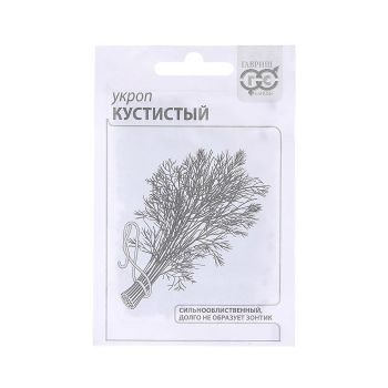 Семена Укроп Кустистый  2гр БЕЛ Гавриш *20/200