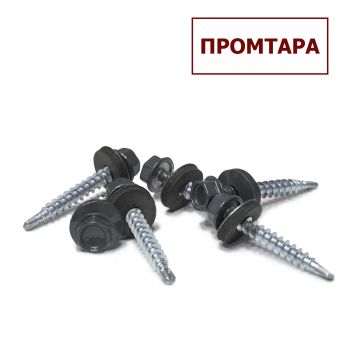 Саморезы кровельные BROZEX 5,5*25 RAL7024 (серый графит) (10кг) промтара *10