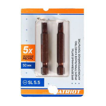 Бита шлицевая SL5,5х50мм (2шт) фрезерованная S2 хвостовикк1/4"Е EDGE PATRIOT *1/20