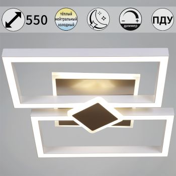 Светильник потолочный светодиодный 55406-0.3-2+1+1 LED 3000-6500К 54W ПДУ+диммер S=10м2 *1