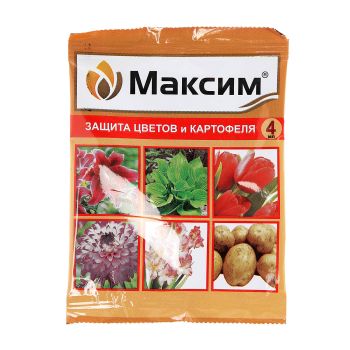 Средство от болезней растений Максим 4мл *10/50/150