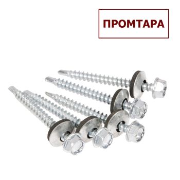 Саморезы кровельные BROZEX 4,8*51 цинк (10кг) промтара *10