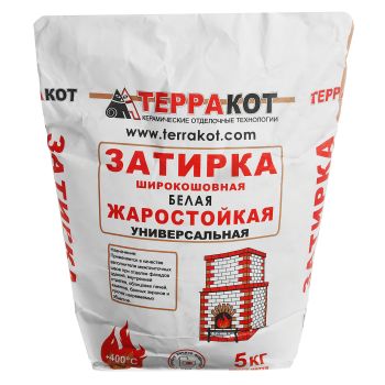 Затирка жаростойкая белая 5 кг Терракот *1/208