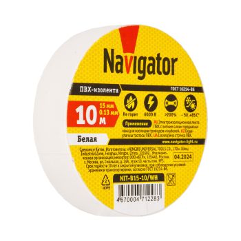 Изолента ПВХ 15мм х 10м БЕЛАЯ Navigator 71228 *10/300