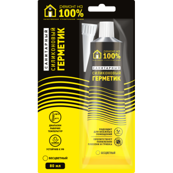 Герметик силиконовый санитарный бесцветный 80мл "Ремонт на 100%"  *12