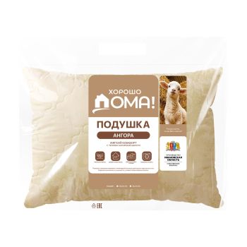 Подушка Ангора 50*70см, чехол полиэстер, сумка, Самойловский текстиль *1/12