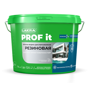 Краска резиновая для всех типов поверхностей 6 кг Лакра PROF IT  *1
