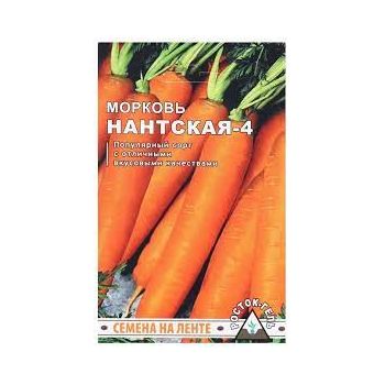 Семена Морковь Нантская 4 8м ЛЕНТА Росток *10/500