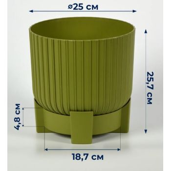 Кашпо пластм. "Торин" 9,5л d верха 250мм h 257мм с поддоном Папоротник 5 0793 PL *1/3