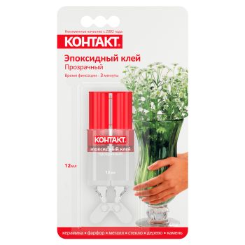 Клей КОНТАКТ эпоксидный прозрачный 12мл блистер 12052  *1/12/144