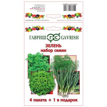 Семена Набор Зелень 4пак+1в подарок Гавриш *10/500