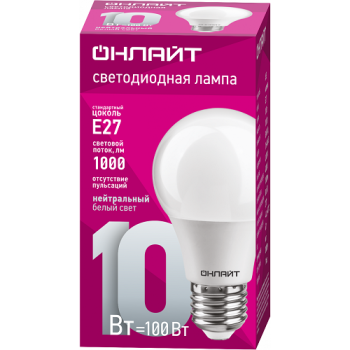 Лампа светодиодная 10W Е27 груша 4К нейтральный A60 ОНЛАЙТ 71650 *10/100
