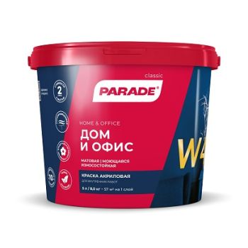 Краска акриловая для дома и офиса 5 л PARADE W4 база А моющаяся машинная колеровка  *1/72