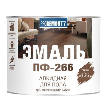 Эмаль ПФ-266 для пола желто-коричневая 2,7 кг Проремонт *1/6
