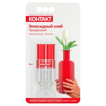 Клей КОНТАКТ эпоксидный прозрачный 6мл блистер 12051   *1/24/288