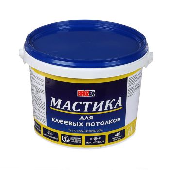 Мастика для клеевых потолков 3,0 кг BROZEX  *4/192
