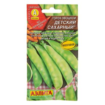 Семена Горох Детский сахарный 10гр Аэлита цв автор *10/500