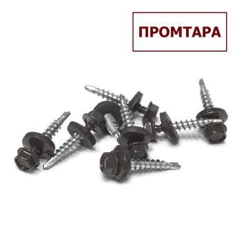 Саморезы кровельные BROZEX 4,8*29 RAL7024 (серый графит) (10кг) промтара *10