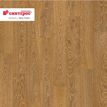 Линолеум Таркетт Синтерос Бонус Болтон 1 2.5м 2мм/0,4мм ПОЛУКОММ. *75 кв.м
