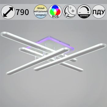 Люстра 73030-0.3-04 LED ПДУ+диммер 3000-6000К S=30м2  *1