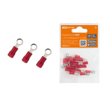 Наконечник НКИ 1,25-5 кольцо 0,5-1,5мм (20шт) TDM SQ0568-0002 *1/30