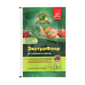 Средство от слизней и улиток ЭкстраФлор №10 1г ДГрин *10/200