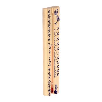 Термометр "Держи градус!" 21x4x1,5 см в предбанник "Банные штучки"/10