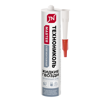 Жидкие гвозди универсальные 300г прозрачные MASTER Технониколь  *1/12