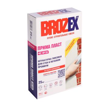 Штукатурка гипсовая GP 55 Прима Пласт 25 кг BROZEX *1/45