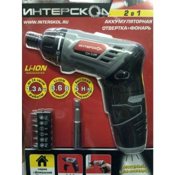 Отвертка аккумуляторная 3,6В 1скор.0-210об/мин 5Нм 1,3Ач LI-ION 6бит ОА-3,6Ф ИНТЕРСКОЛ *1/10