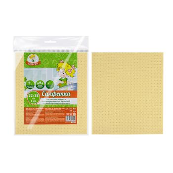 Салфетка для уборки д/стекла перфорир. замша 22х38см  СG31-540 "Умничка" *1/70