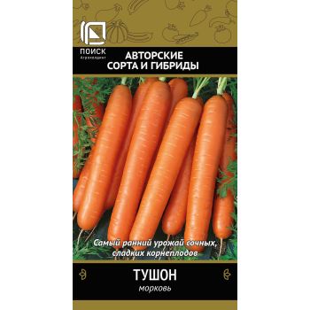 Семена Морковь Тушон 2гр ПОИСК *10/200