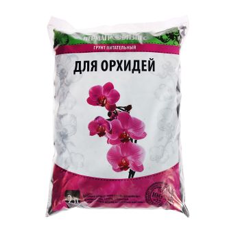 Почвогрунт "Для орхидей" 2л (Пермагробизнес) *10/420