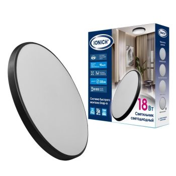 Светильник светодиодный акриловый 220мм IONICH "Snap In"18 Вт 5000 К 1620Лм IP40 черный S=7м2 2696*1/20