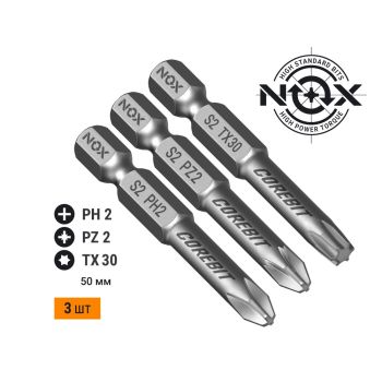 Набор бит 50мм PH2/PZ2/TX30 (3шт) хвостовик1/4"HEX COREBIT (арт.336008) NOX *1/10/50/100
