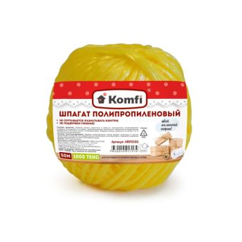Шпагат полипропиленовый   50м Желтый лин.плотн.1000Текс, намотка-"клубок"HRР050Y"Komfi" *1/60