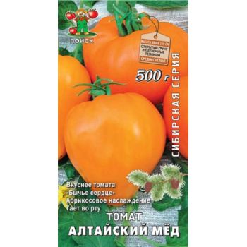 Семена Томат Алтайский мед 0,1гр Сибирская серия ПОИСК * 10/200