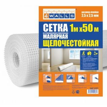 Сетка стр. армирующая яч.2,5х2,5мм пл.43г/кв.м Малярн.Белая 1,0м х 50м SMF109T 4WALLS *1/4(ИП066)