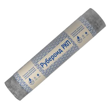 Рубероид РКП 350 (О) 15кв.м  ТехноНиколь *1/42